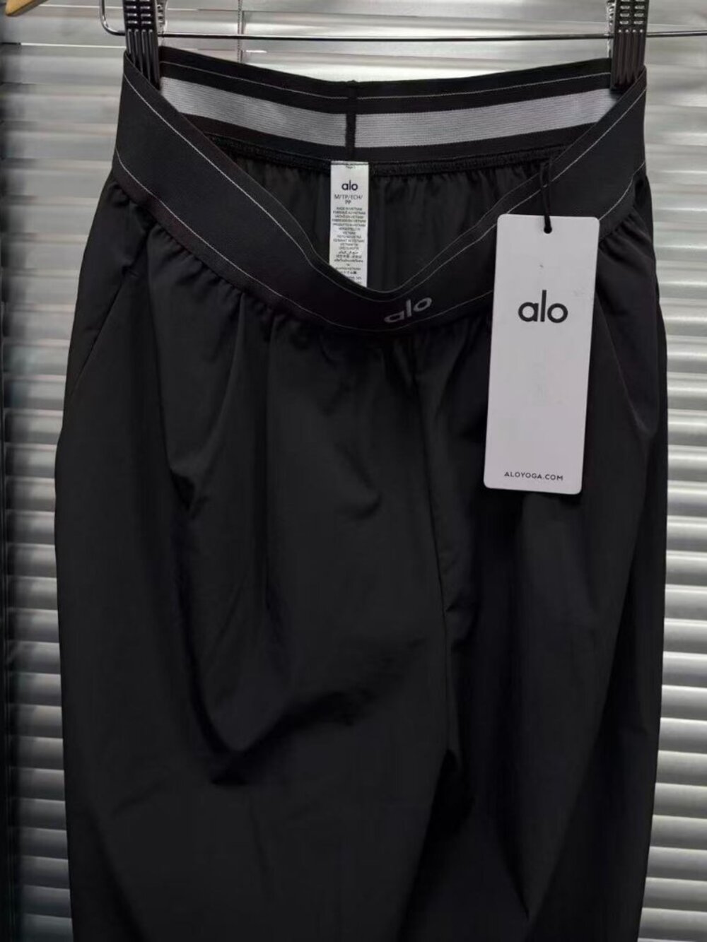 ☁️Dark Grey Wide-Leg Yoga Pants, ALO Yoga Regular Size 30” - Picture 3 of 6